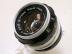 NIKON  Nikkor-S Auto 50mm f1.4 (OH済み)
